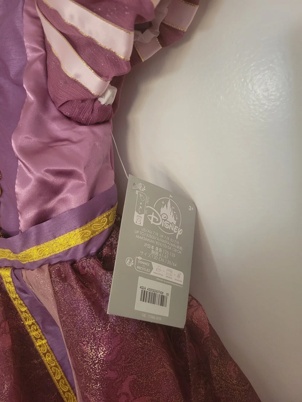 NWT Disney Aurora Purple & Pink Princess Costume Dress with Gold Trim - Size 7/8